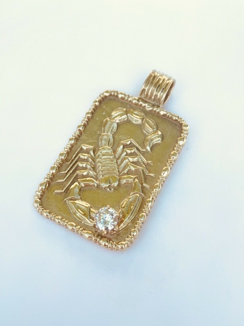Modernist Gold Libra Scale Zodiac Pendant - Vintage Zodiac Necklaces by Fred Paris Jewelry